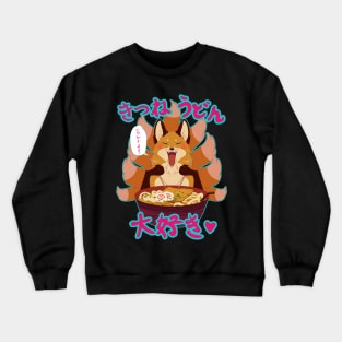 Kitsune Udon Daisuki Crewneck Sweatshirt